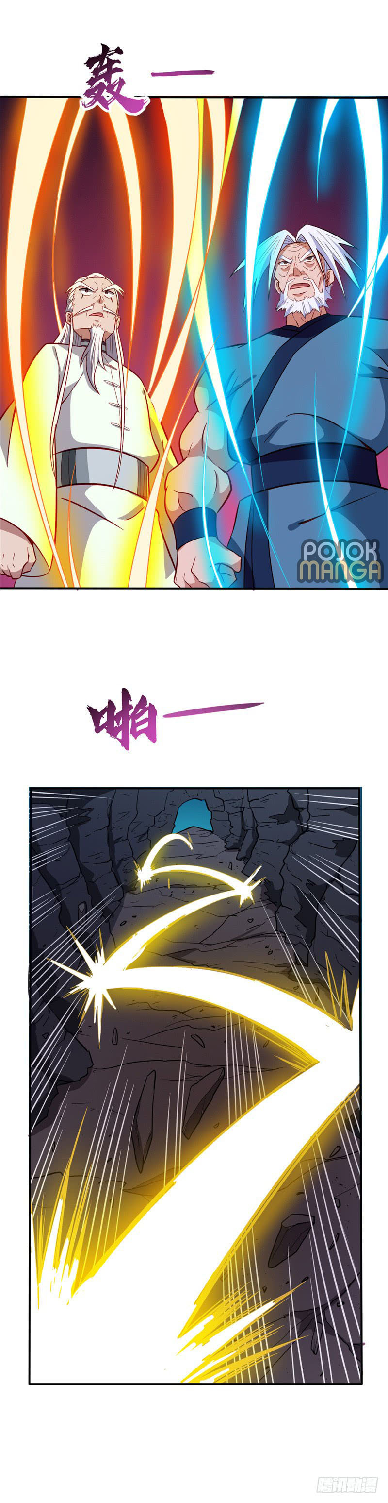 Supreme Godly System Chapter 36 Gambar 5